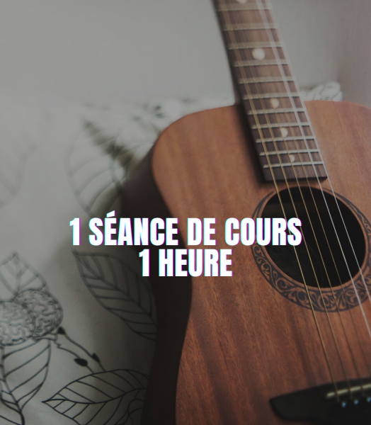 COURS DE GUITARE